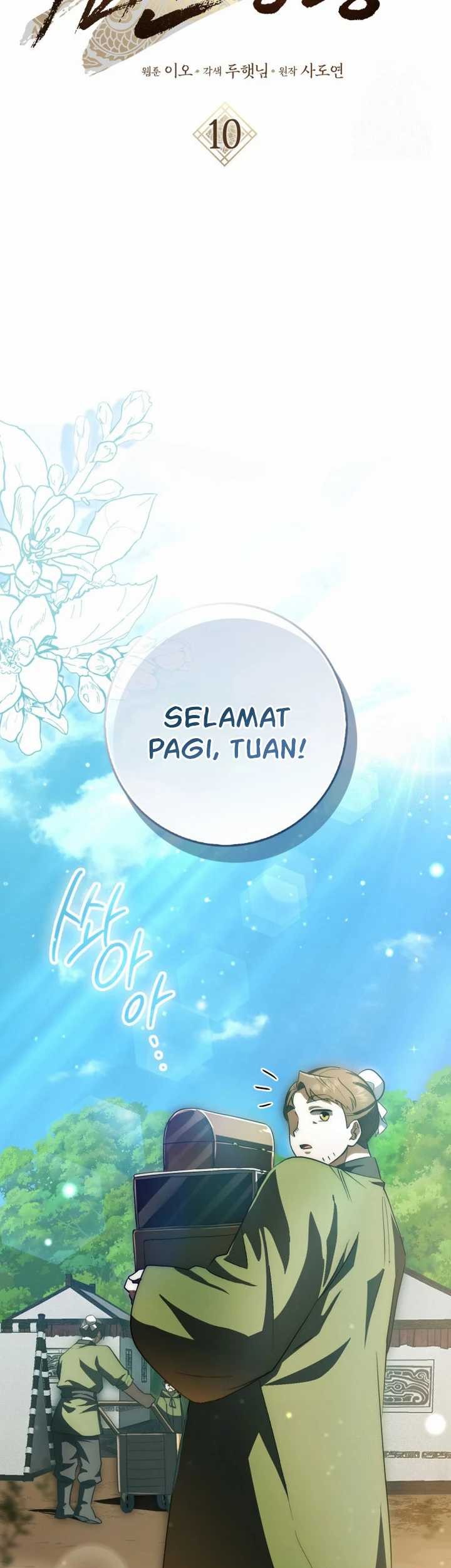 Sword God Dragon Chapter 10 Gambar 17