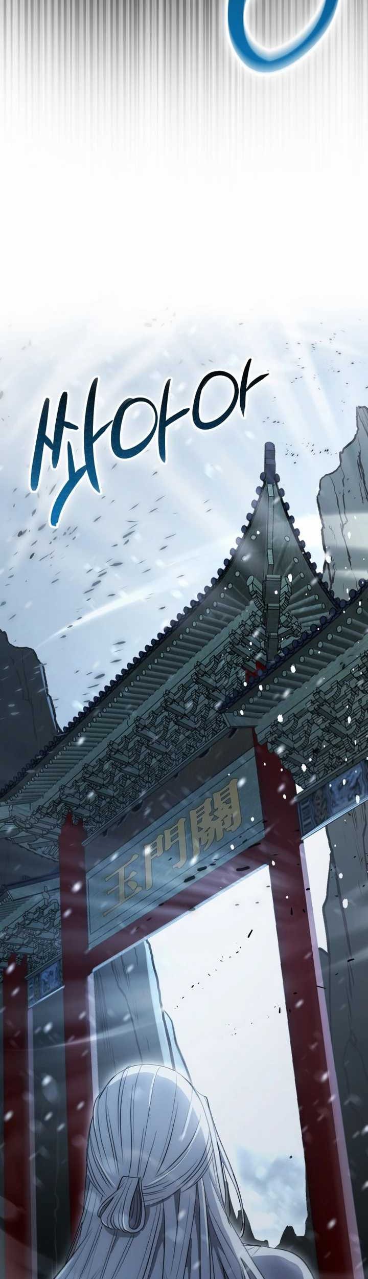 Sword God Dragon Chapter 11 Gambar 39