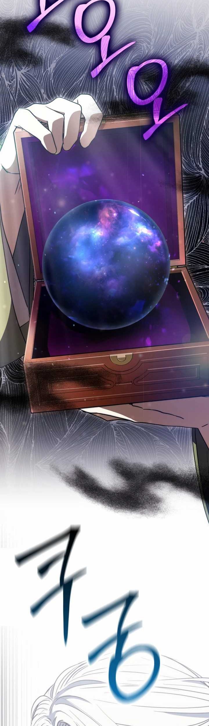 Baca Sword God Dragon Chapter 11 Gambar 2