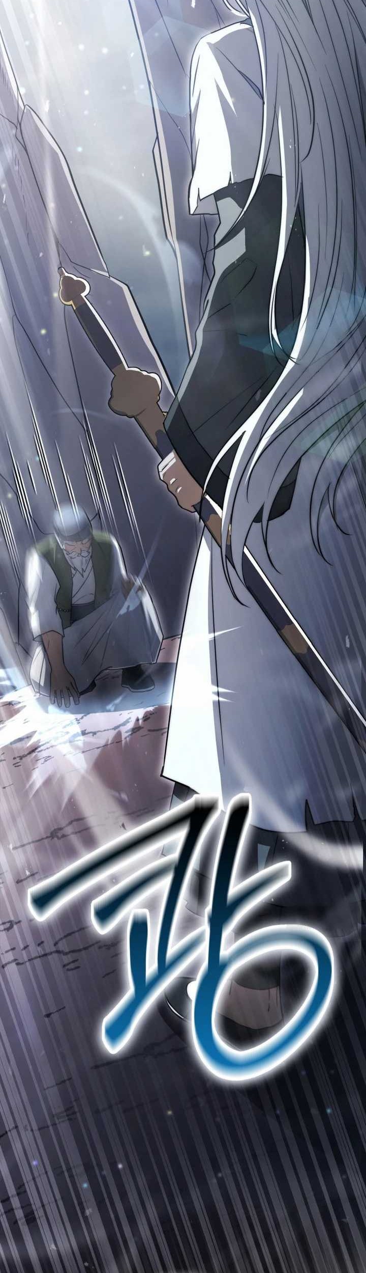 Baca  Sword God Dragon Chapter 12 Gambar 2