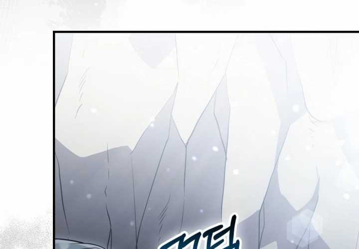 Sword God Dragon Chapter 12 Gambar 4