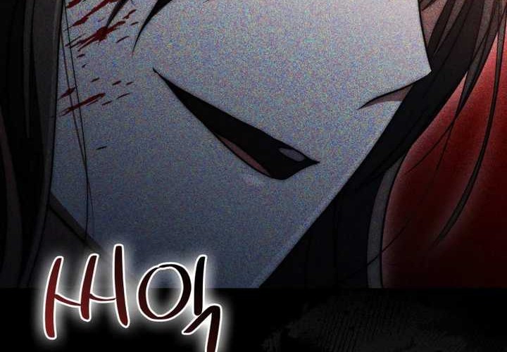 Sword God Dragon Chapter 14 Gambar 8