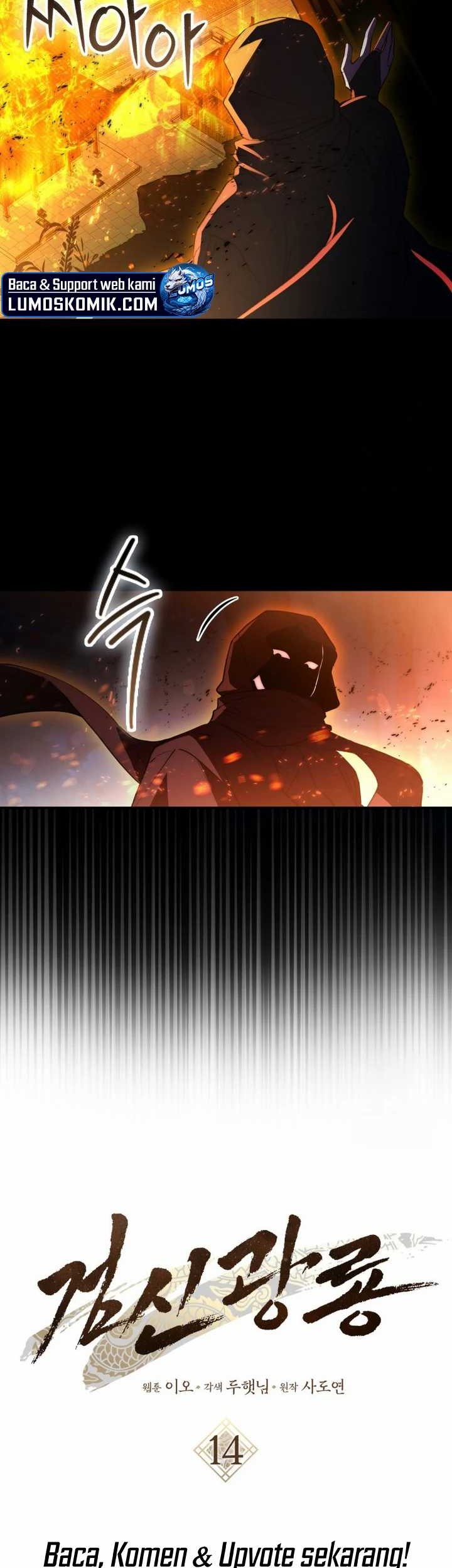 Sword God Dragon Chapter 14 Gambar 27