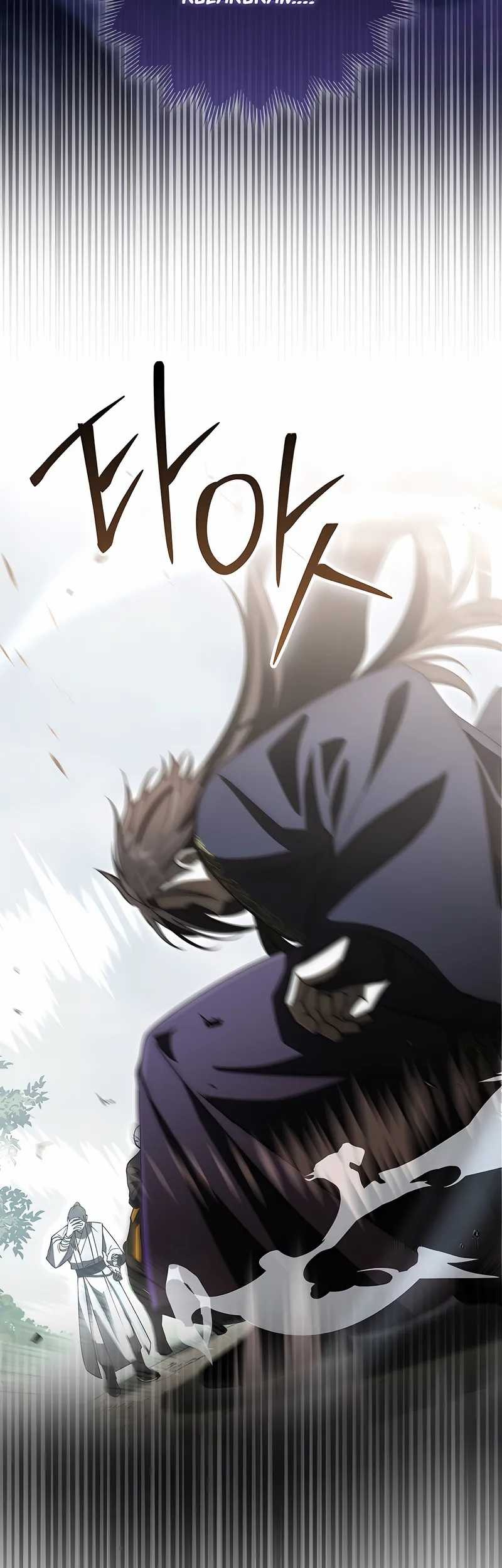 Sword God Dragon Chapter 16 Gambar 49