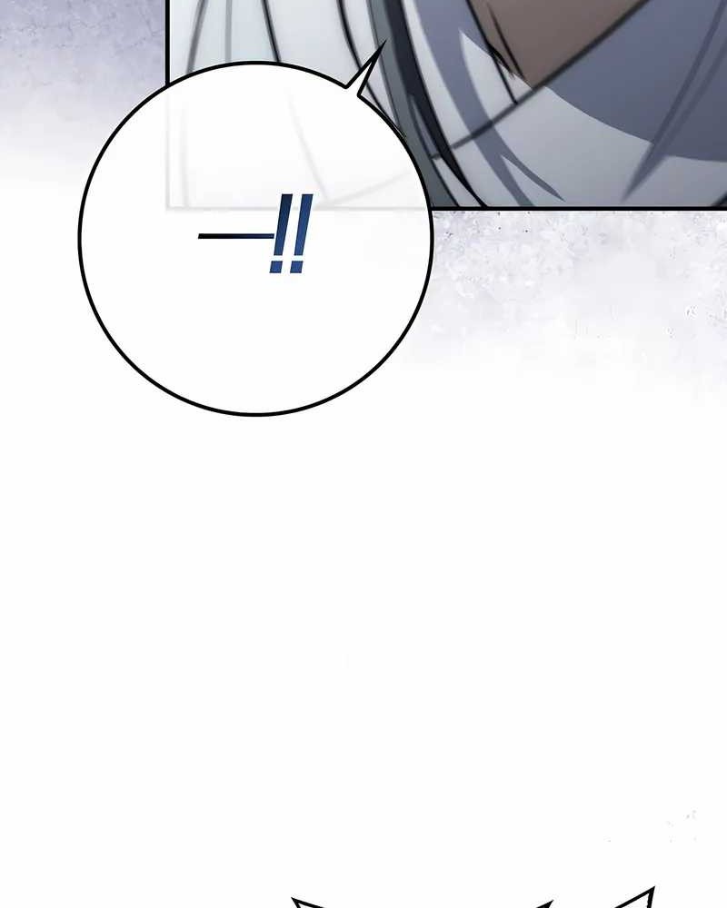 Sword God Dragon Chapter 16 Gambar 9