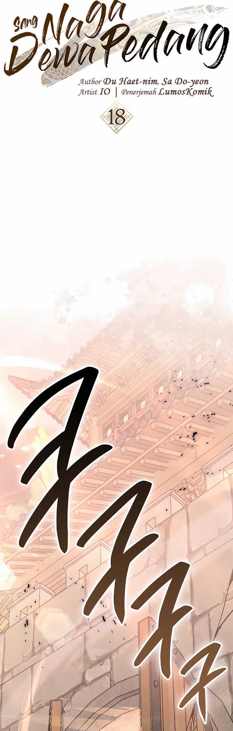 Sword God Dragon Chapter 18 Gambar 38