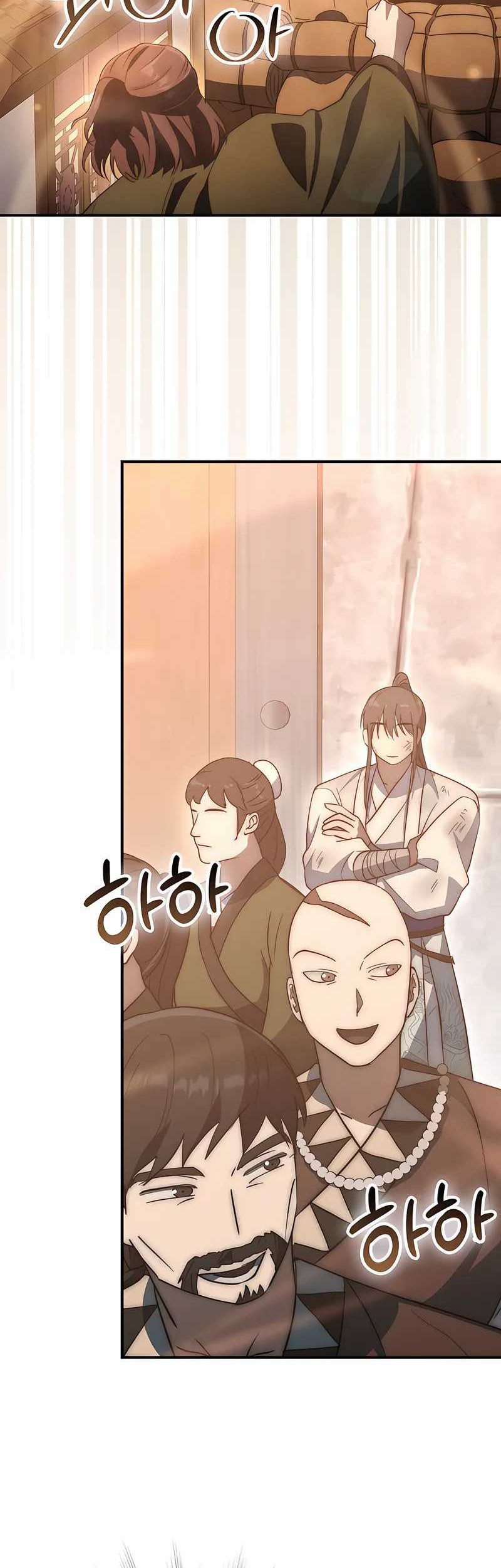 Sword God Dragon Chapter 18 Gambar 41