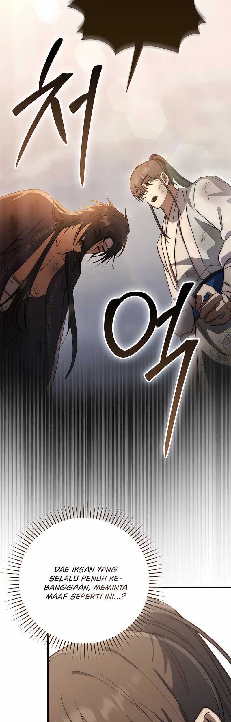 Sword God Dragon Chapter 18 Gambar 44