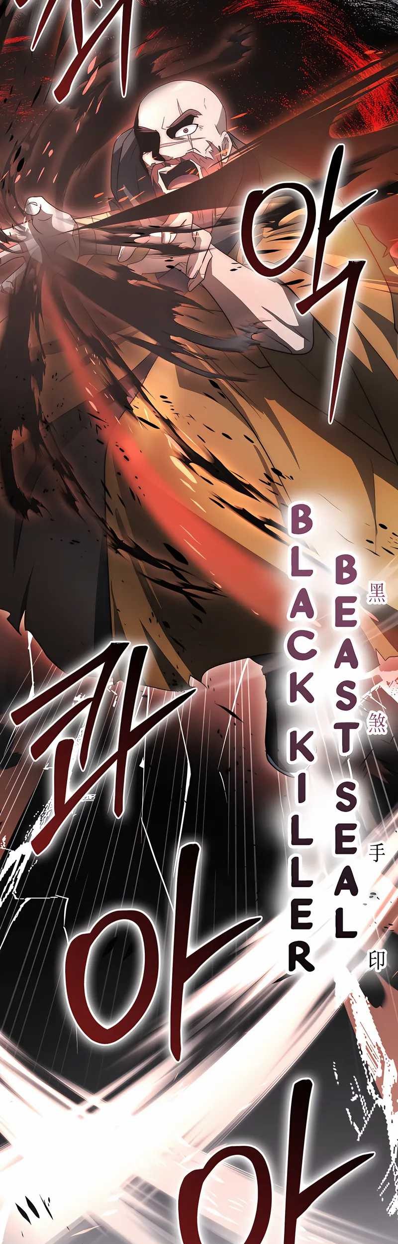 Sword God Dragon Chapter 18 Gambar 16