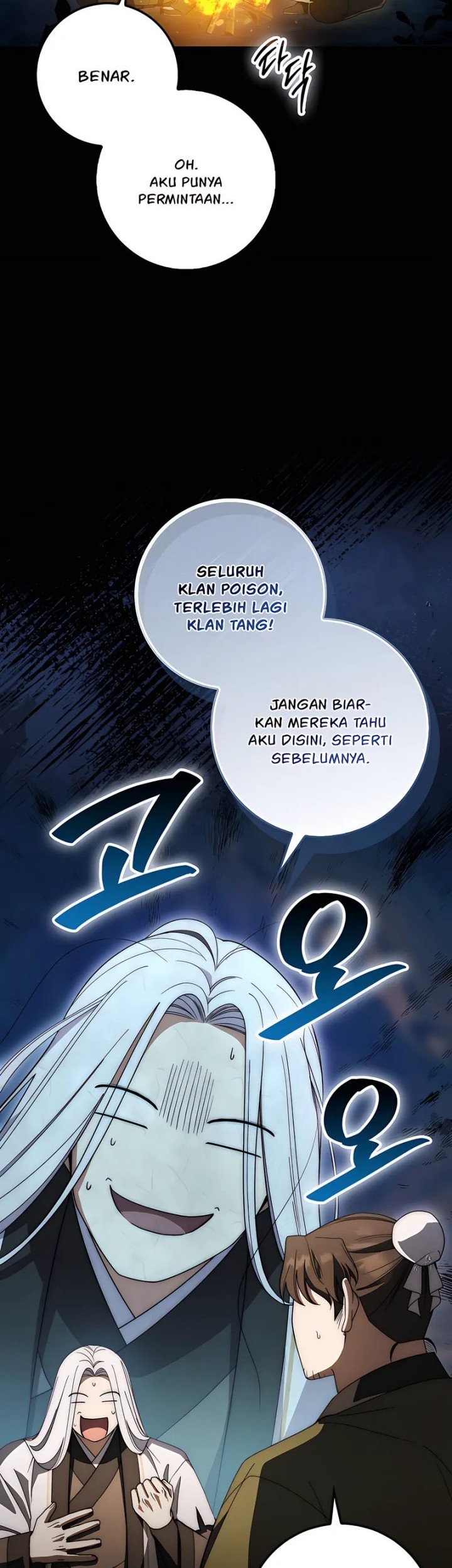 Sword God Dragon Chapter 19 Gambar 34