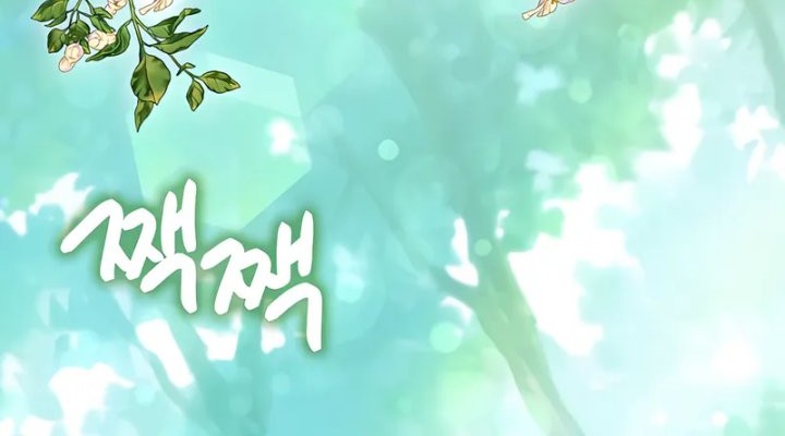 Sword God Dragon Chapter 19 Gambar 41