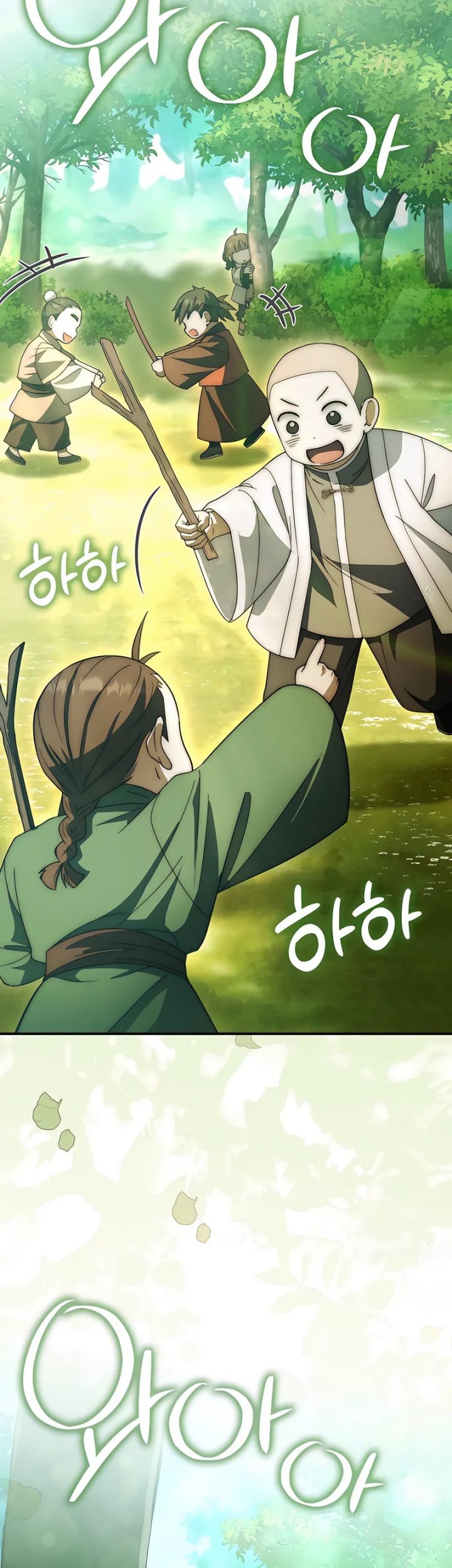 Sword God Dragon Chapter 19 Gambar 43