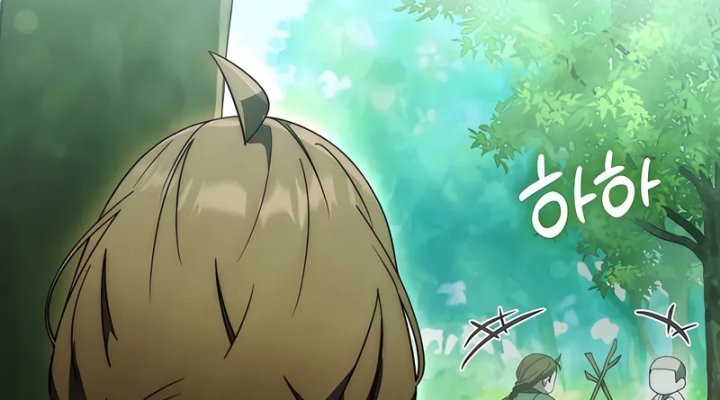 Sword God Dragon Chapter 19 Gambar 44