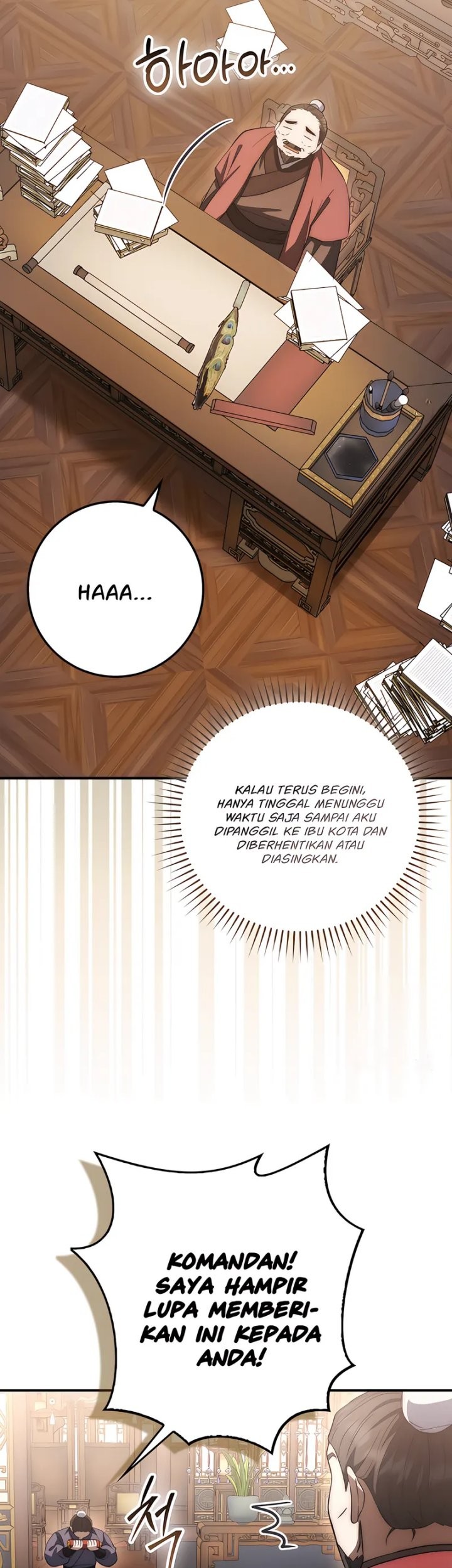 Sword God Dragon Chapter 19 Gambar 6