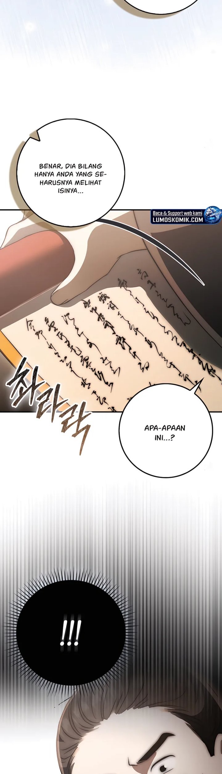 Sword God Dragon Chapter 19 Gambar 9