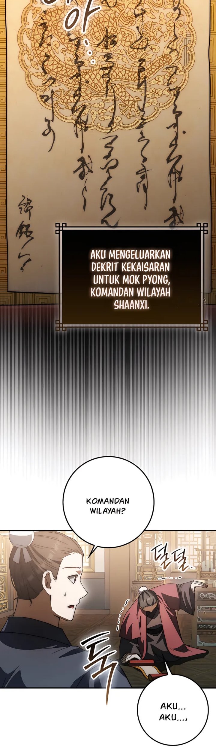 Sword God Dragon Chapter 19 Gambar 12
