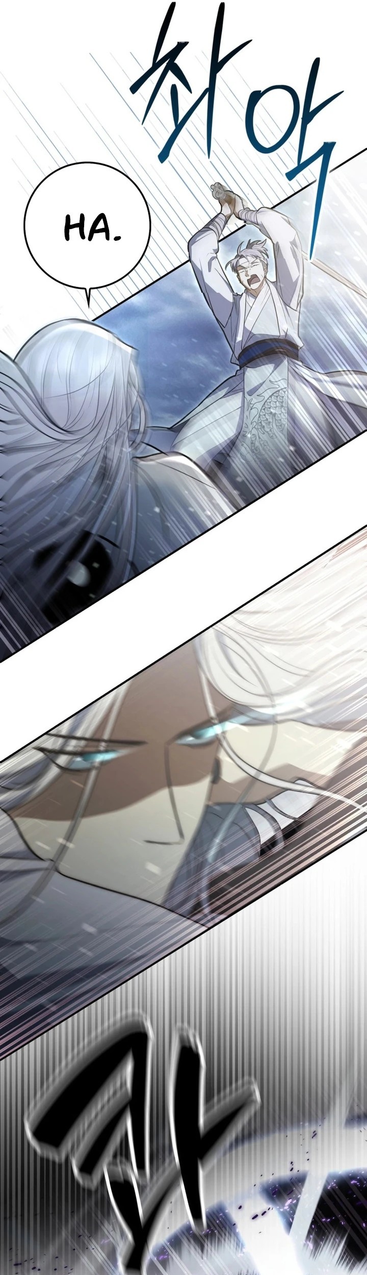Sword God Dragon Chapter 2 Gambar 19