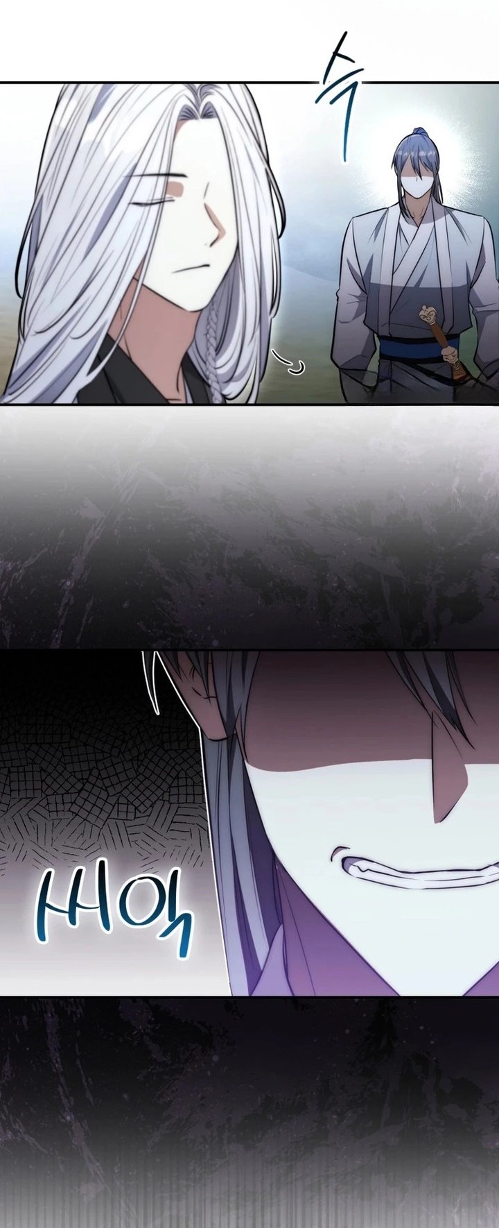 Sword God Dragon Chapter 2 Gambar 26
