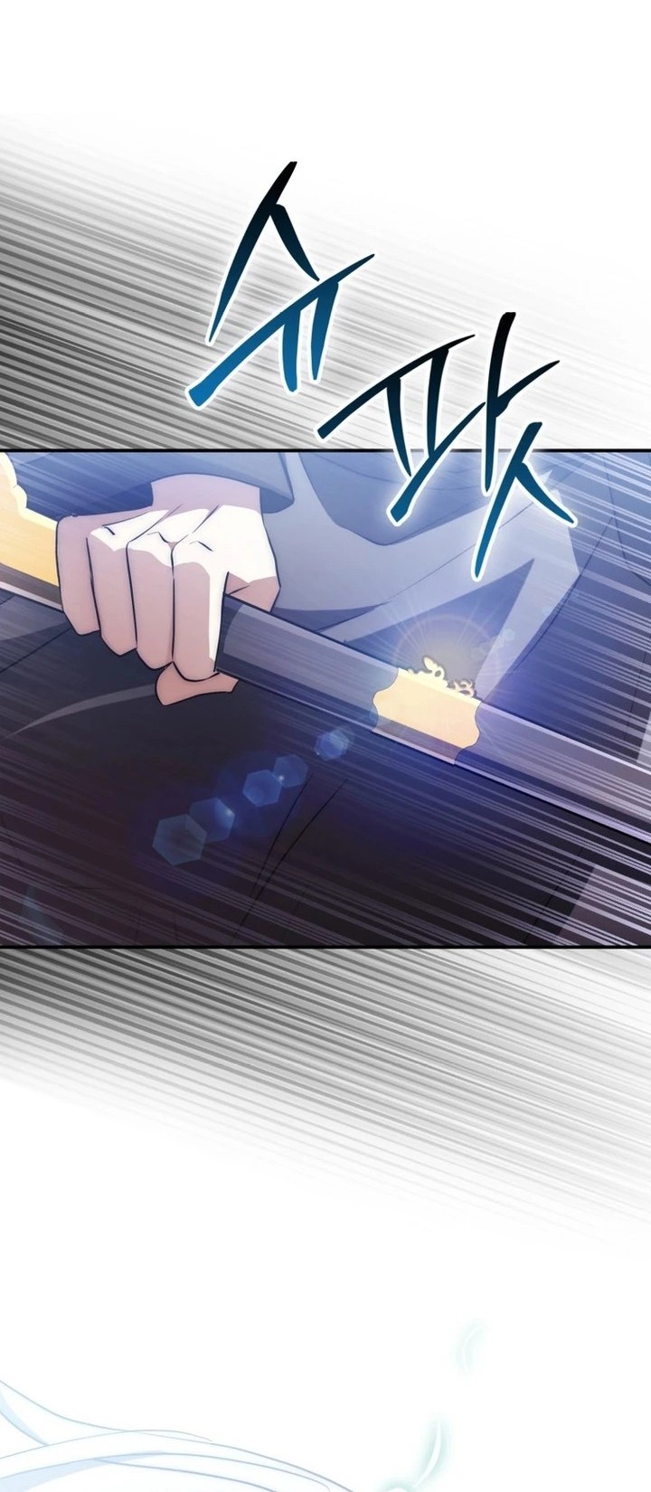 Sword God Dragon Chapter 2 Gambar 52