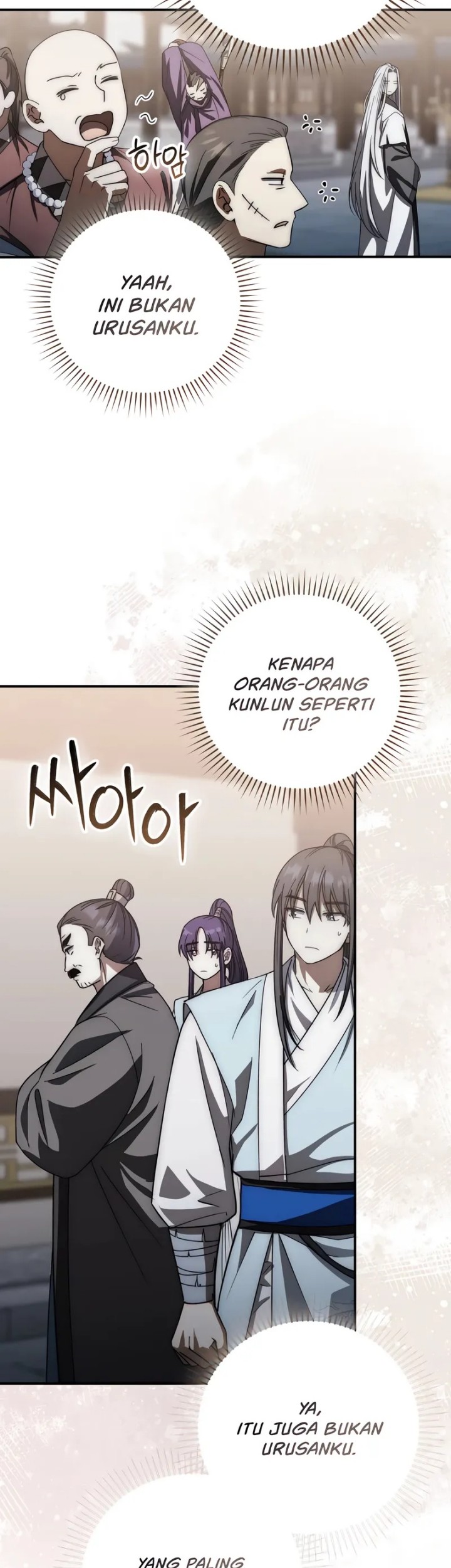 Sword God Dragon Chapter 23 Gambar 34