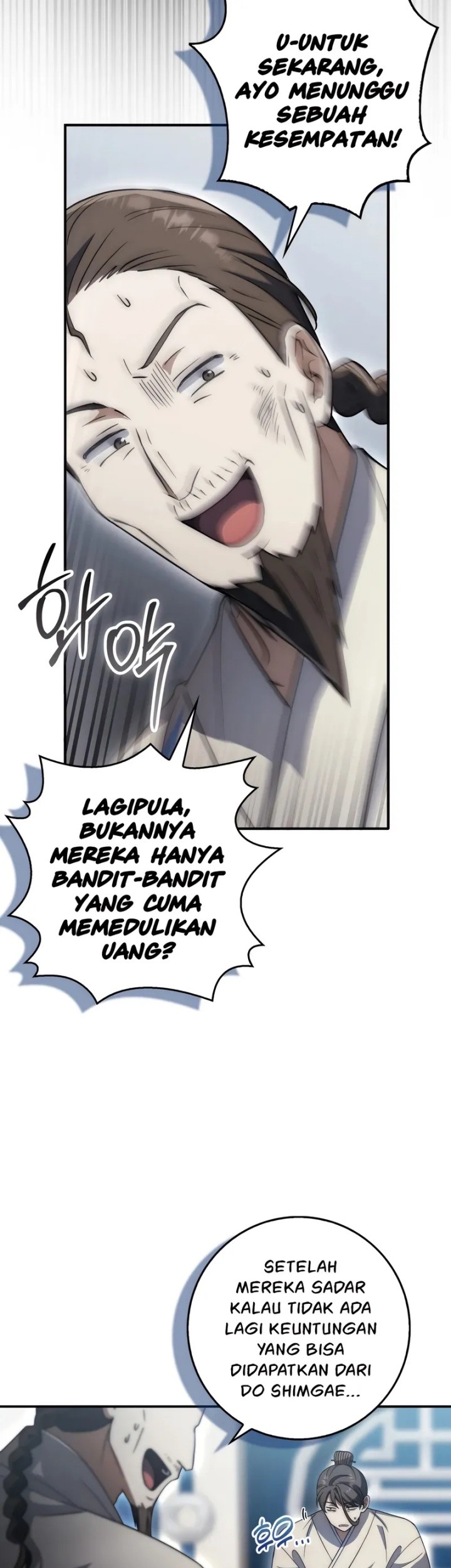 Sword God Dragon Chapter 23 Gambar 51