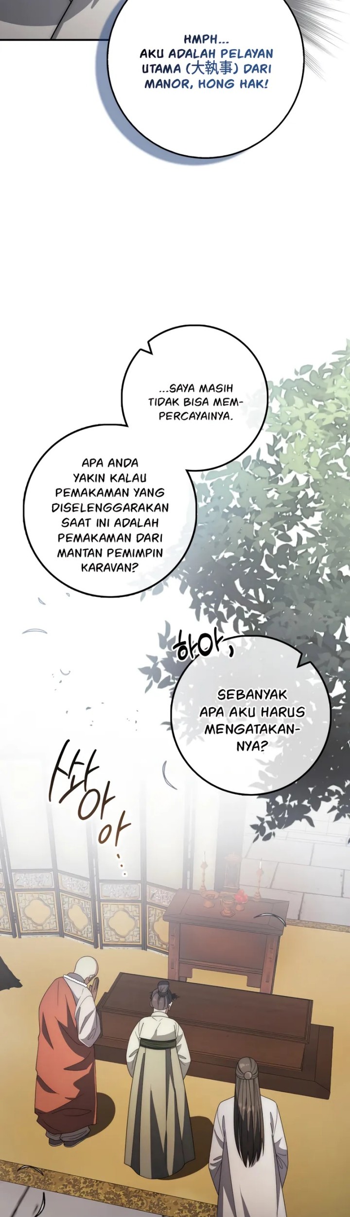 Sword God Dragon Chapter 23 Gambar 7