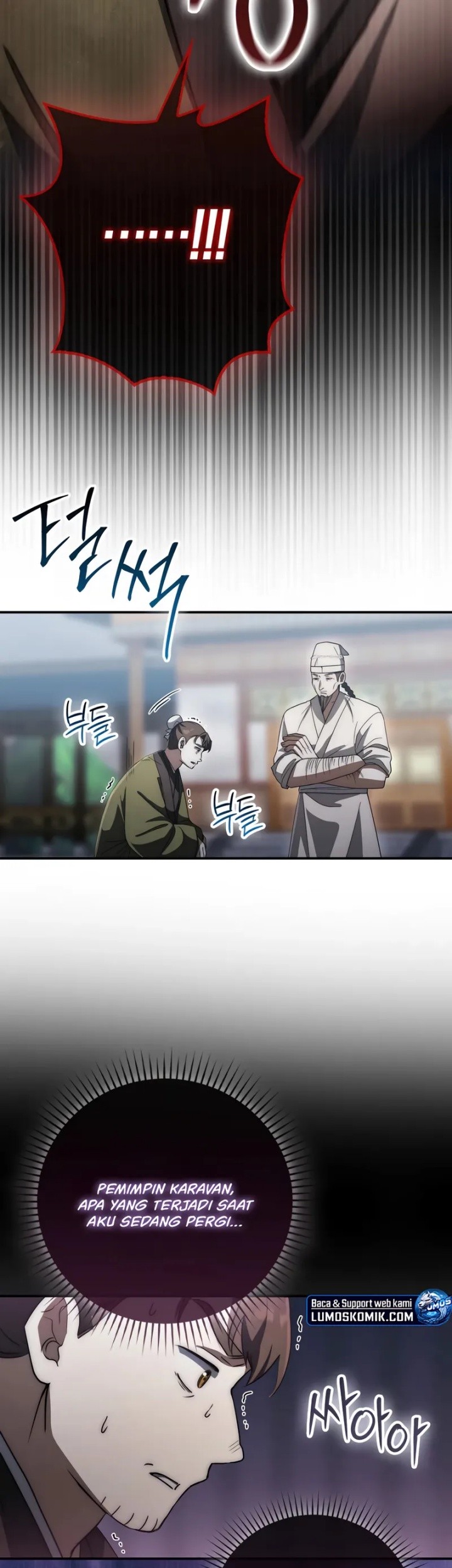 Sword God Dragon Chapter 23 Gambar 12