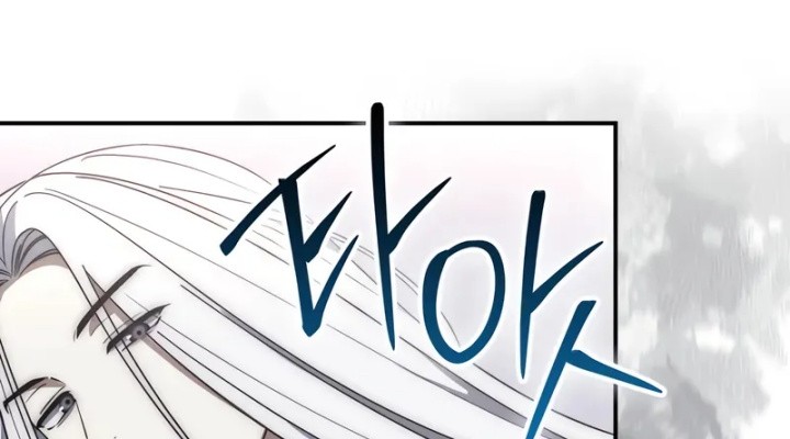 Sword God Dragon Chapter 23 Gambar 26