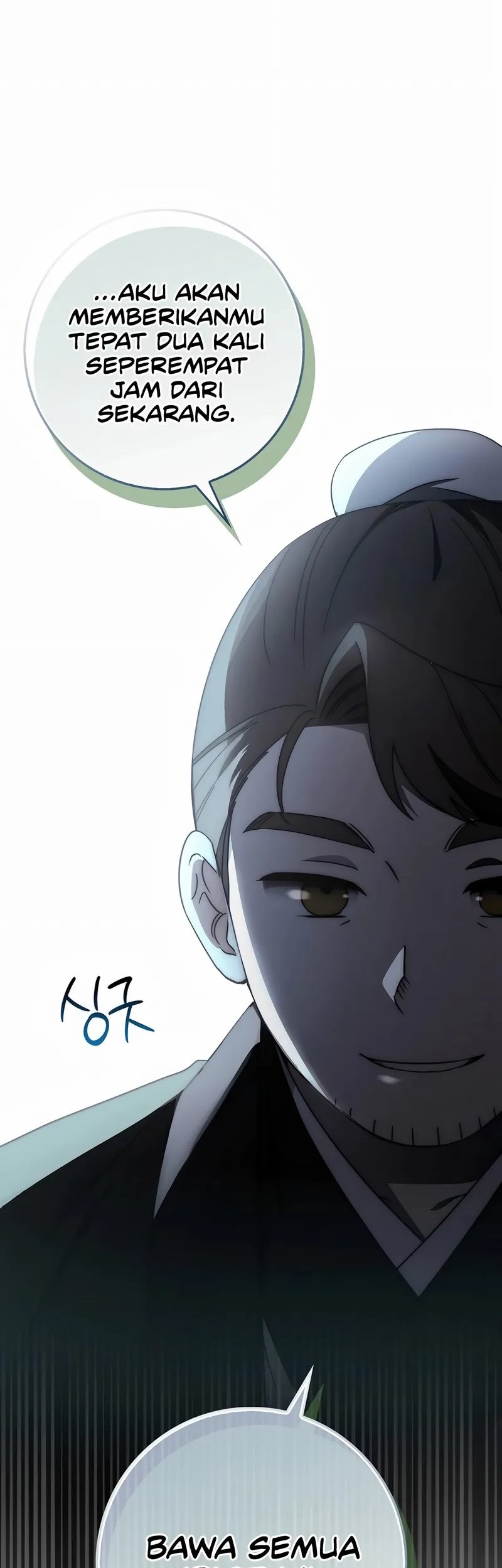 Sword God Dragon Chapter 24 Gambar 50