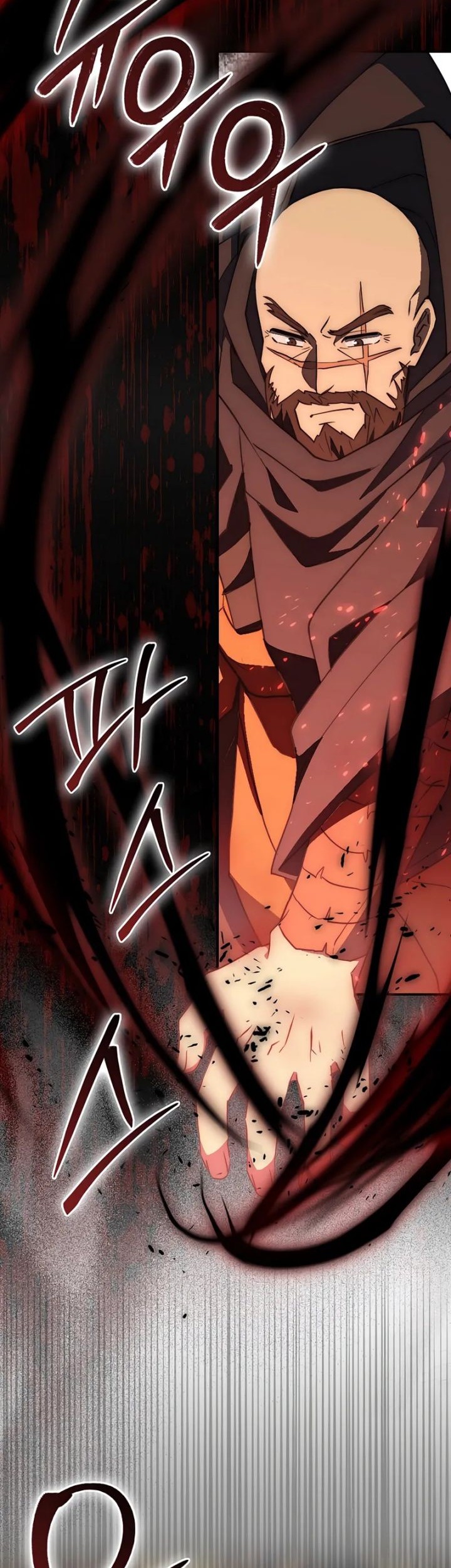Sword God Dragon Chapter 25 Gambar 70