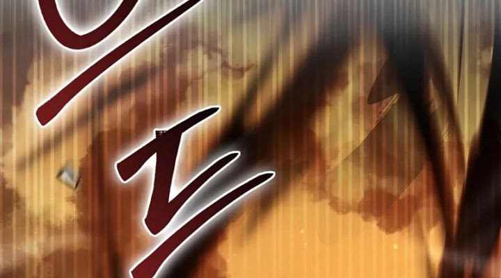 Sword God Dragon Chapter 25 Gambar 71
