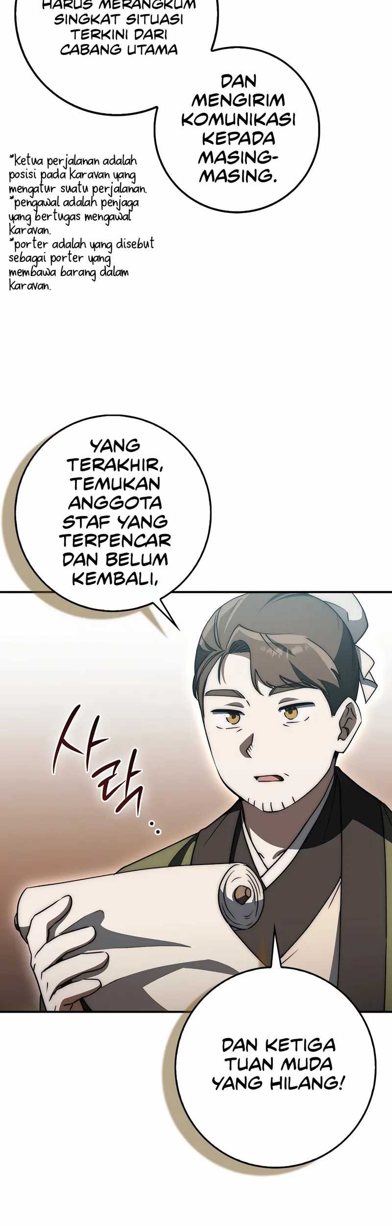 Sword God Dragon Chapter 25 Gambar 10