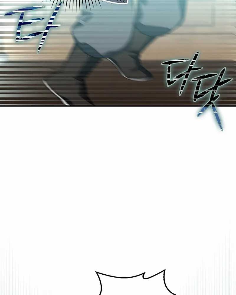 Sword God Dragon Chapter 25 Gambar 21