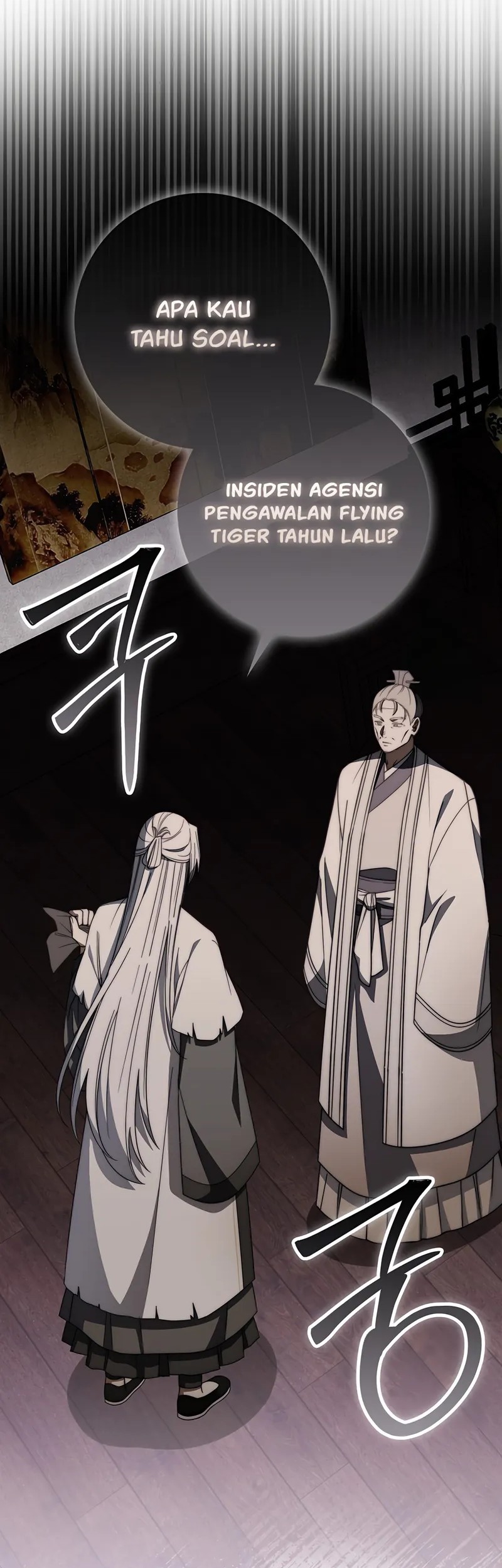 Sword God Dragon Chapter 27 Gambar 48