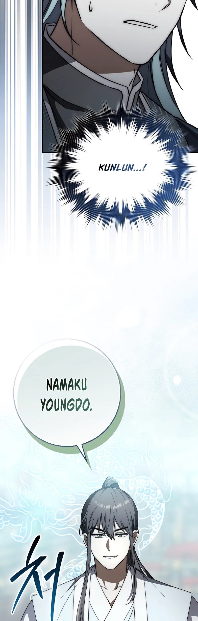 Baca Sword God Dragon Chapter 27 Gambar 2