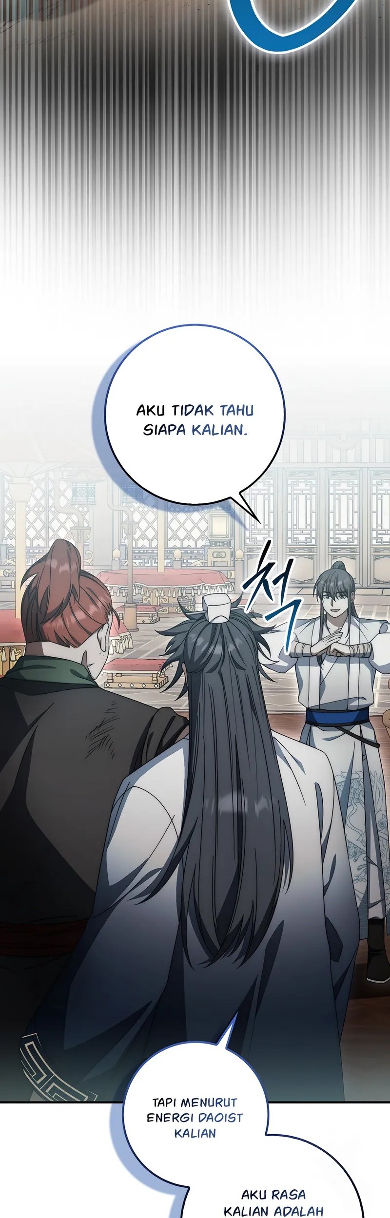 Sword God Dragon Chapter 27 Gambar 5