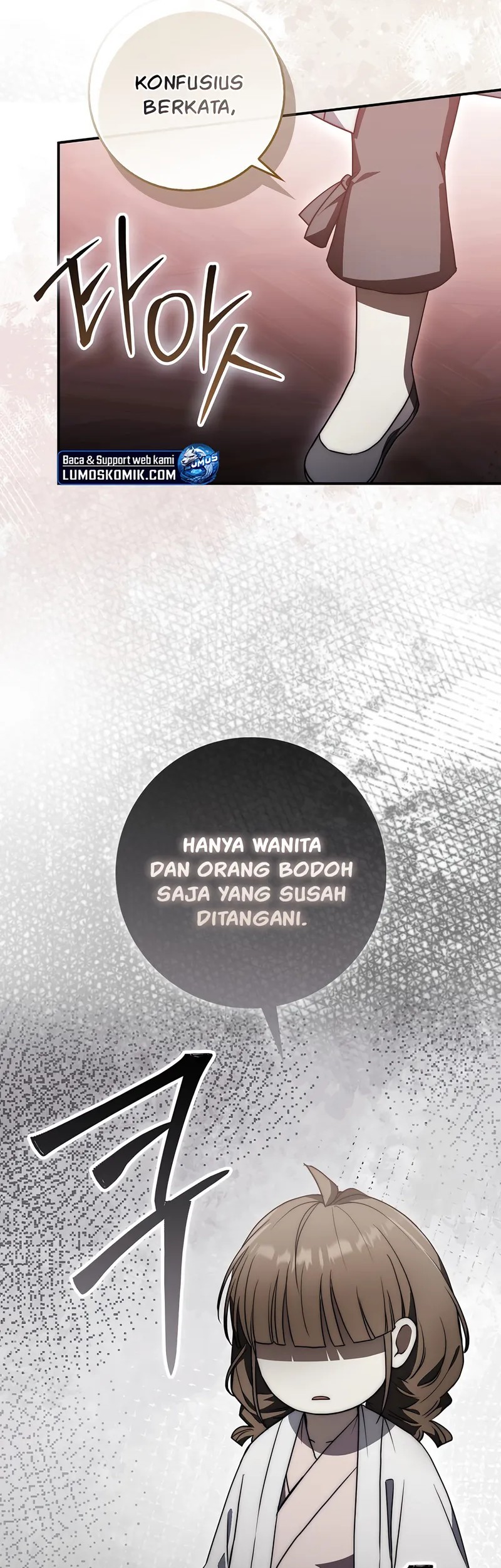 Sword God Dragon Chapter 27 Gambar 12