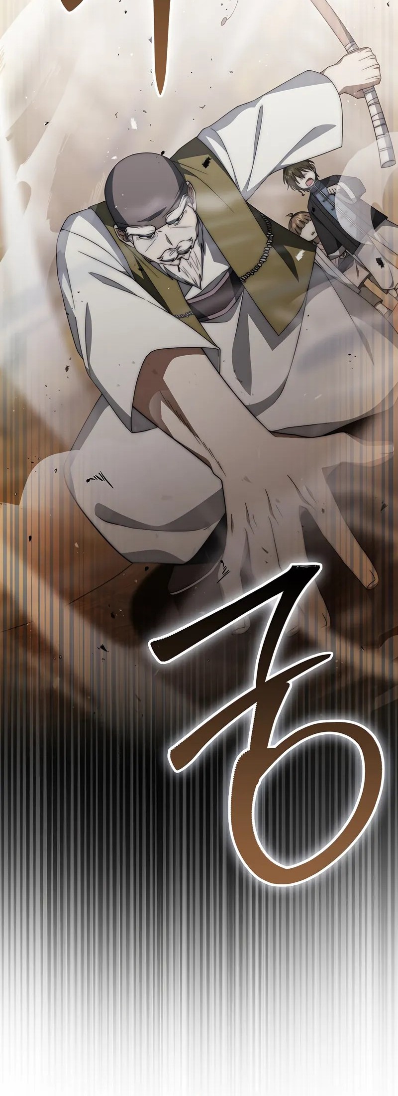 Sword God Dragon Chapter 27 Gambar 27