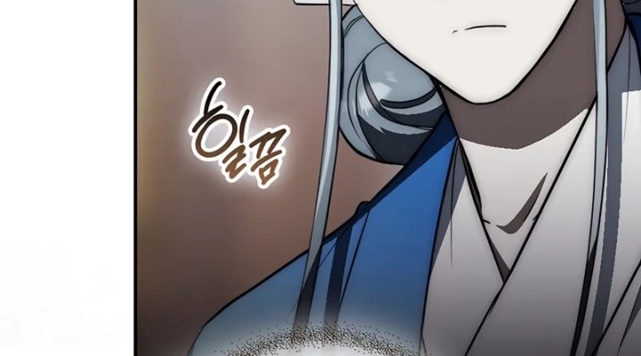 Sword God Dragon Chapter 28 Gambar 38