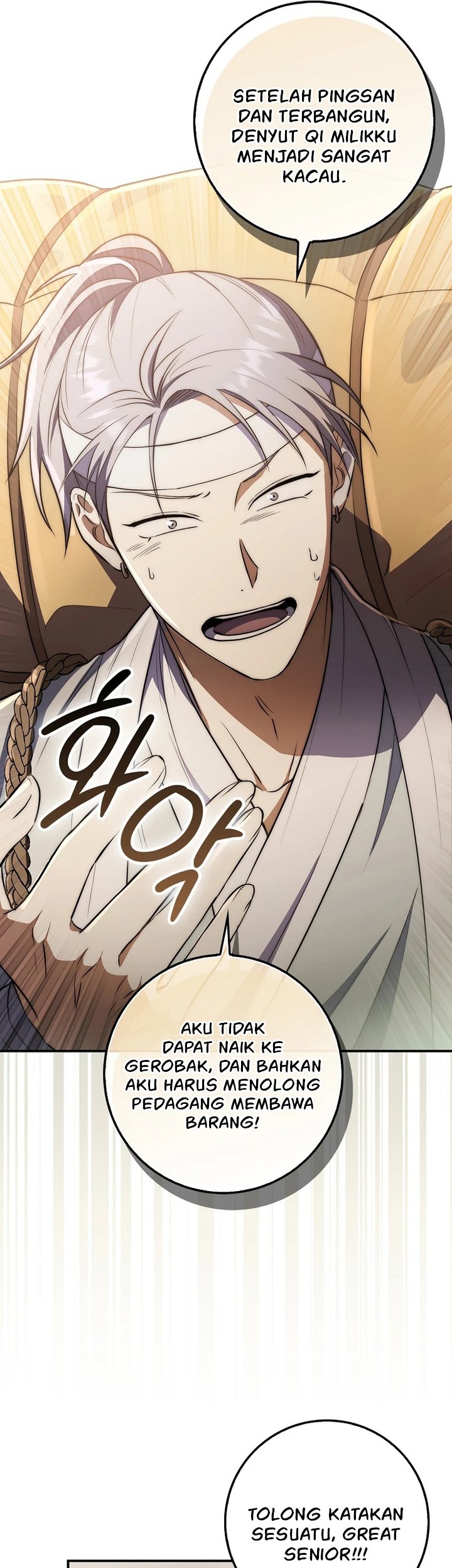 Sword God Dragon Chapter 3 Gambar 38