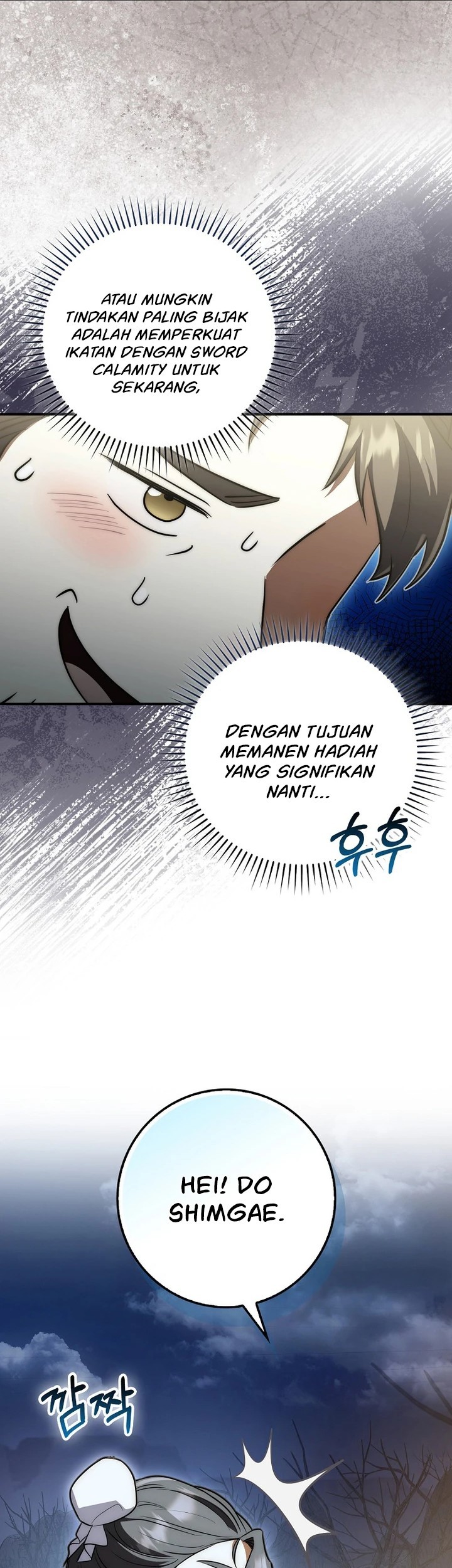 Sword God Dragon Chapter 3 Gambar 58