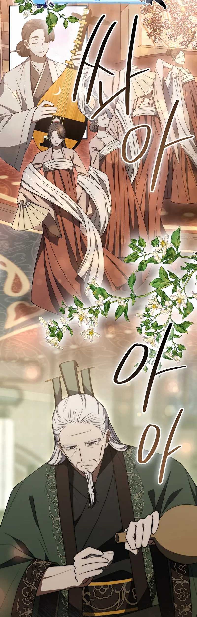 Baca Sword God Dragon Chapter 30 Gambar 2