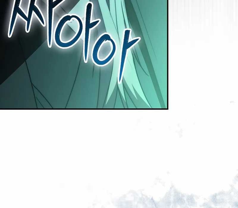 Sword God Dragon Chapter 30 Gambar 62