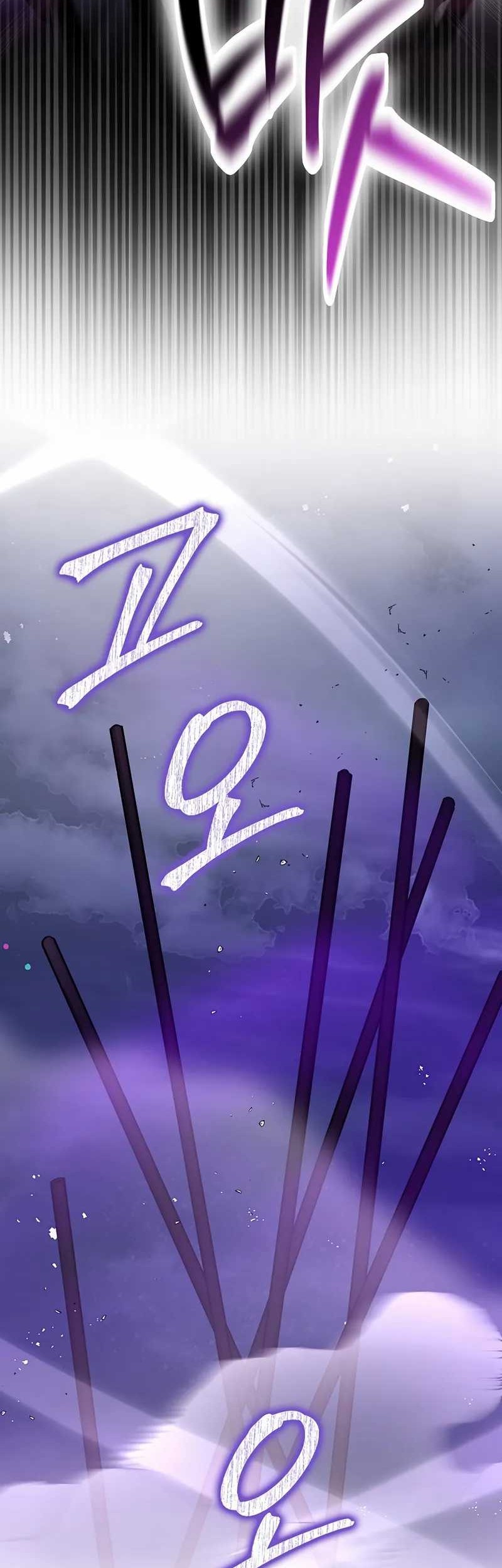 Sword God Dragon Chapter 31 Gambar 21