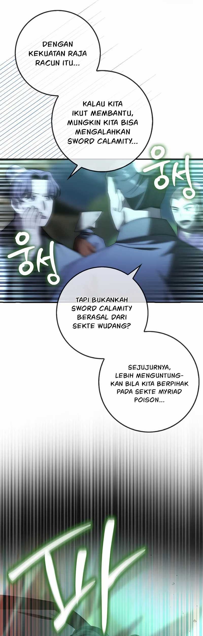 Sword God Dragon Chapter 32 Gambar 45