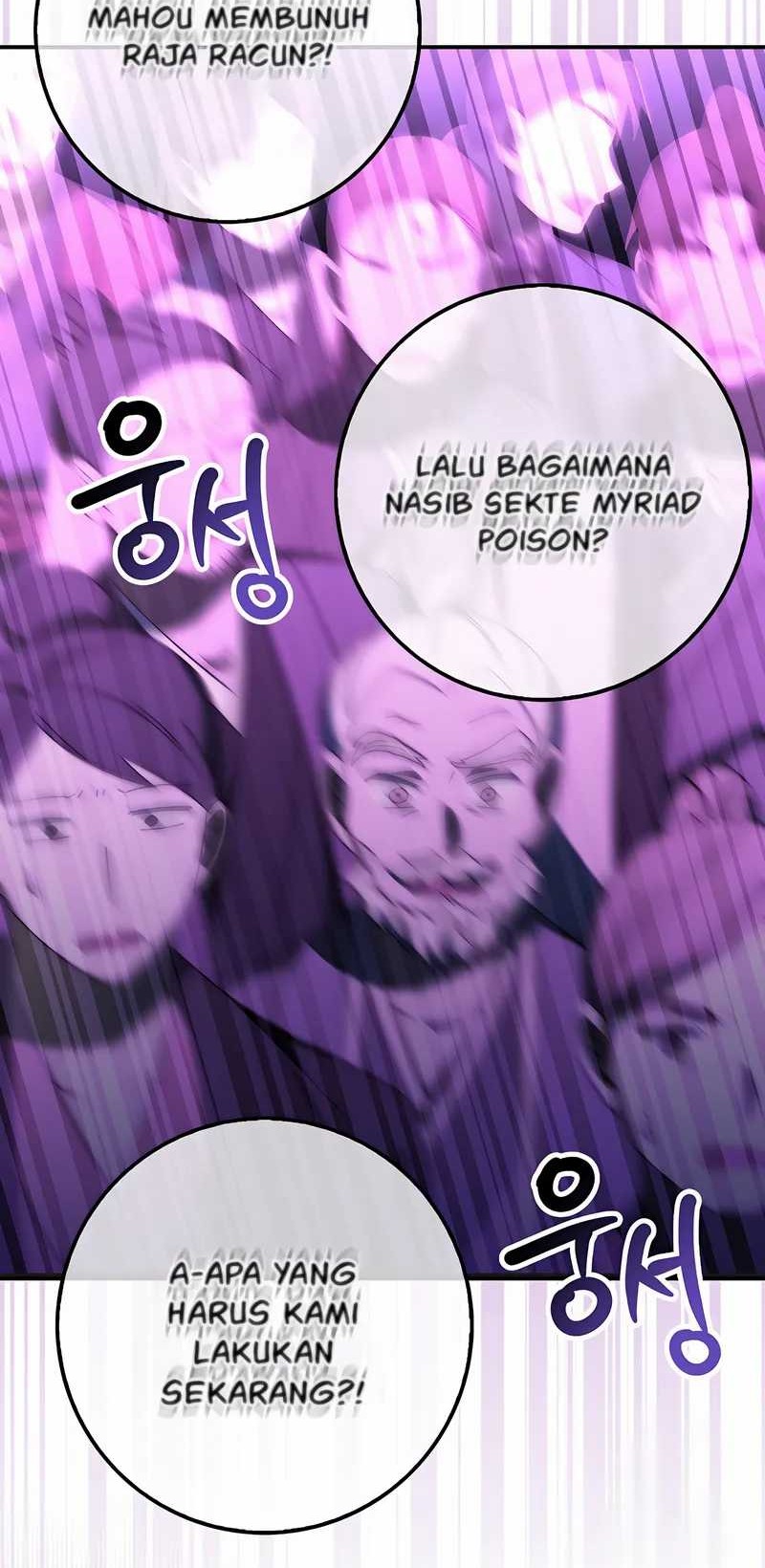 Sword God Dragon Chapter 32 Gambar 74
