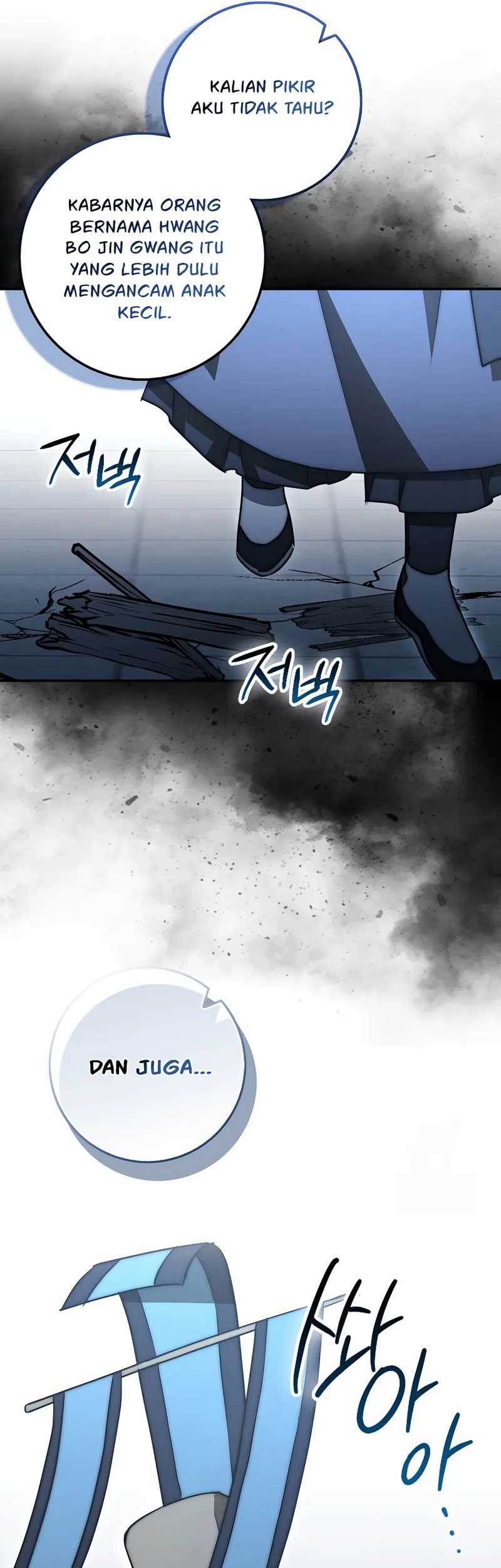 Sword God Dragon Chapter 32 Gambar 6