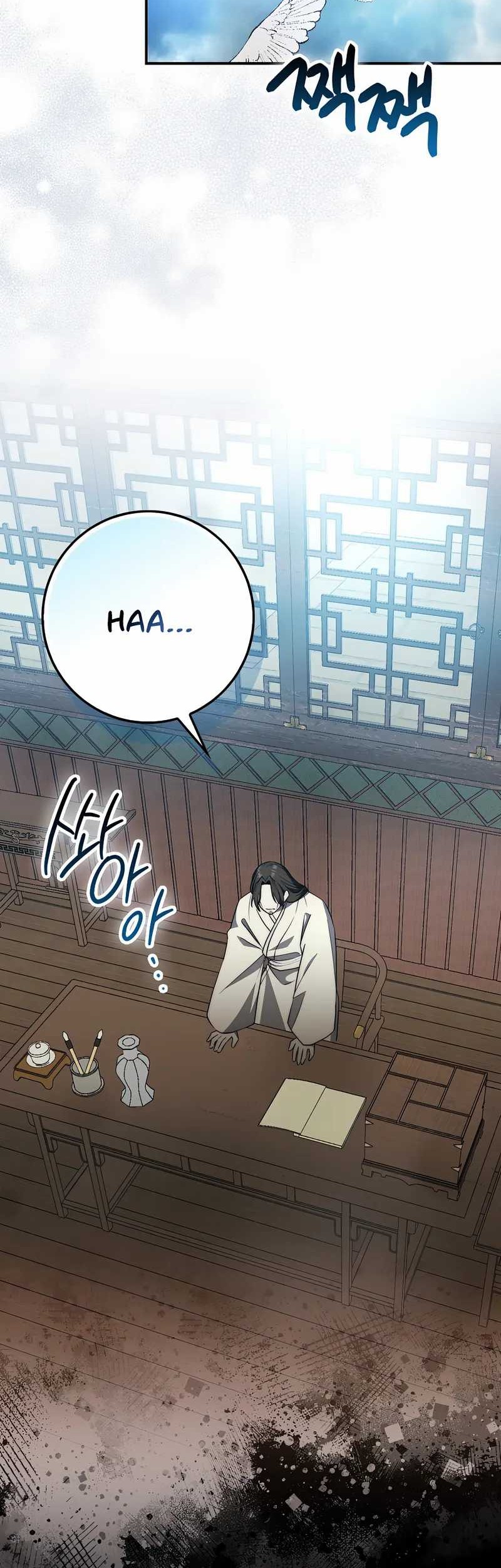 Sword God Dragon Chapter 34 Gambar 51