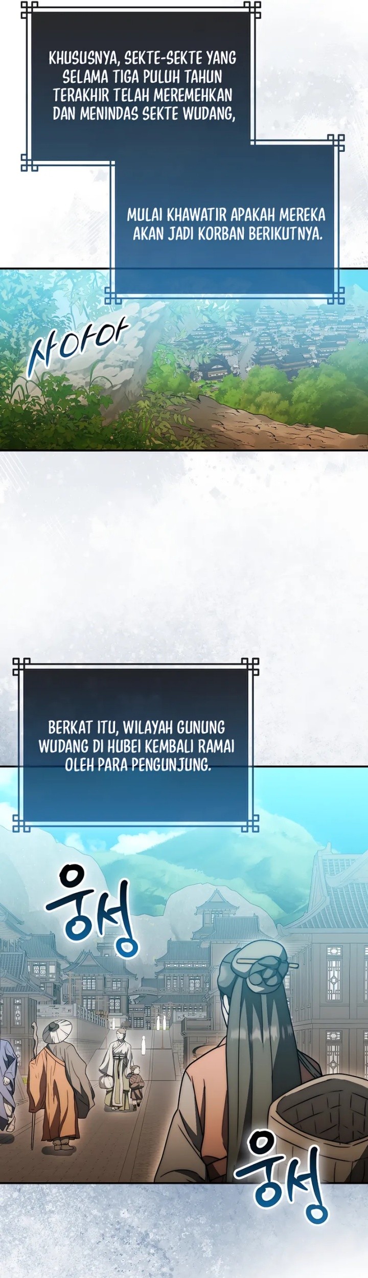 Sword God Dragon Chapter 35 Gambar 29