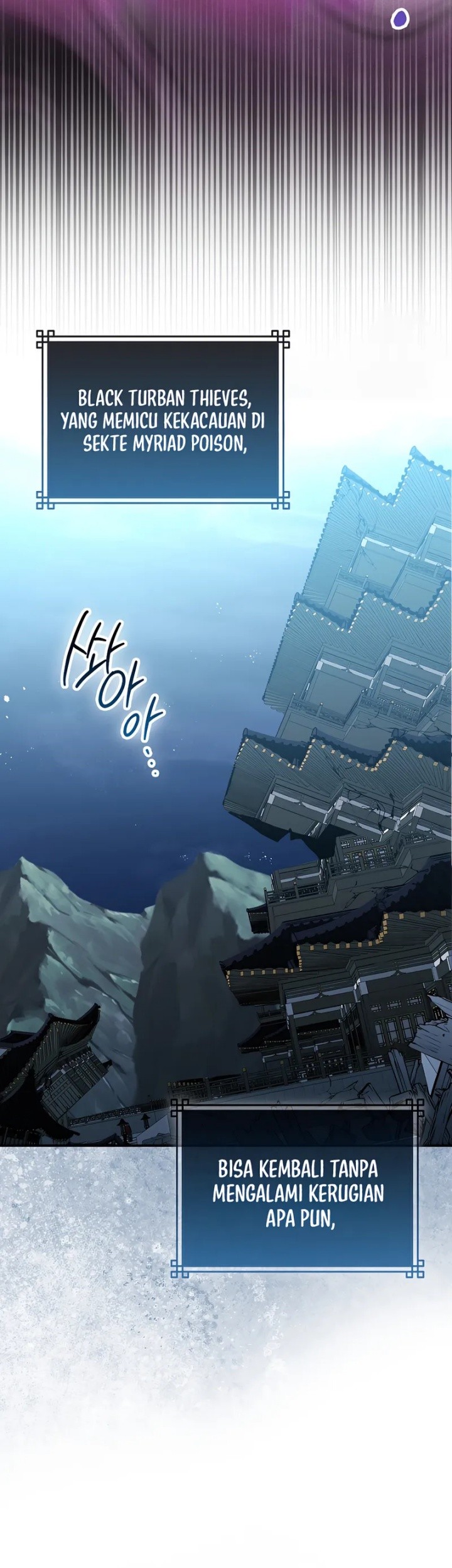 Sword God Dragon Chapter 35 Gambar 31